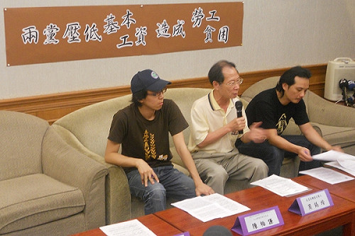 基本工資審議在即  反貧盟：兩黨皆討好資方