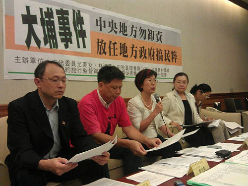 大埔案地方搞民粹  綠委要中央出面處理