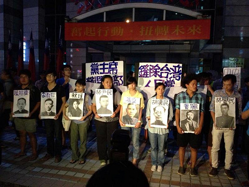 豺狼縣長、主席縱容 憤怒蛋洗國民黨中央