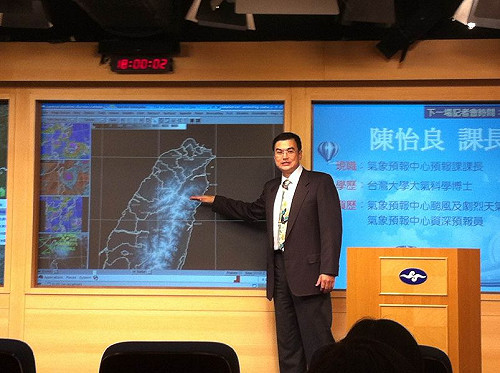 天秤龜速  暴風圈明早籠罩東部