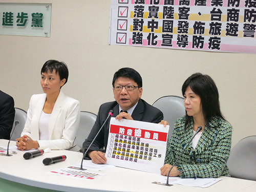 防疫作戰  綠委：適度拒絕疫區陸客來台