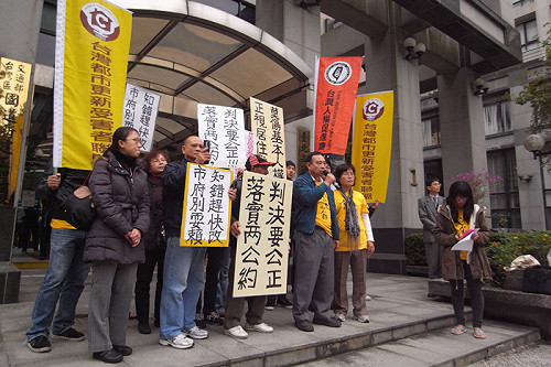 行政訴訟開庭  王家：原地重建立場未變