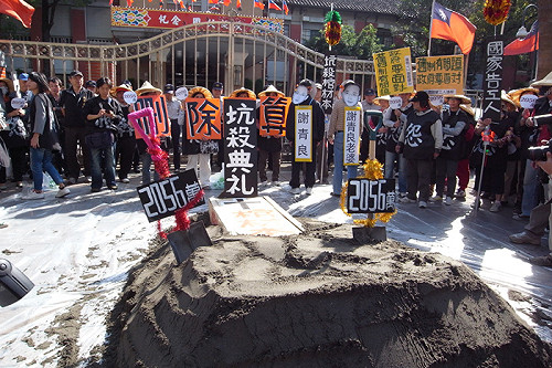 官告勞  勞團：不如去追討謝青良豪宅