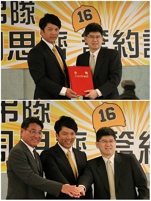 中信兄弟簽周董  5年合約最高3240萬元