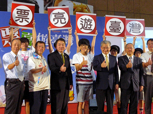 低碳旅遊  「台灣好行」推多款抗漲套票