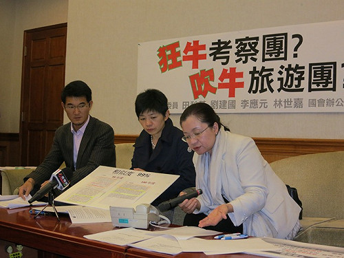 綠委：美牛考察團沒狂牛症專家 玩假的