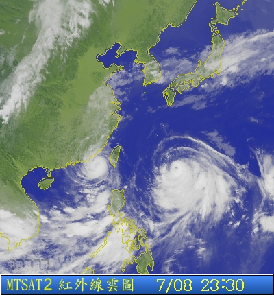 中颱昌鴻進逼 10日離台灣最近威脅最大
