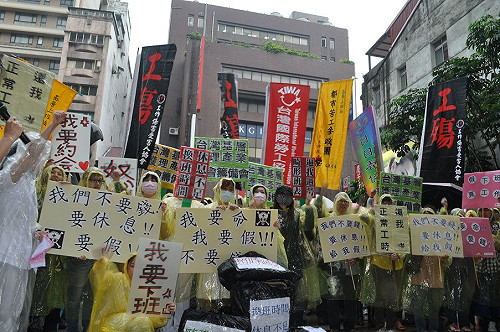 1年6人死  護士抗議工時過長