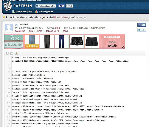 遠通官網遭駭 網友：最低級錯誤