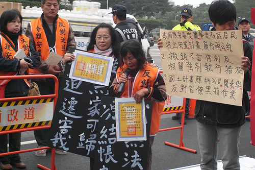 華光社區凱道陳情  向總統要居住正義