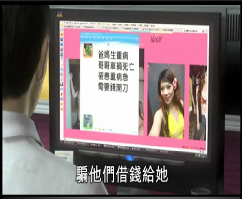 壹傳媒「動新聞」限制級未分級  江宜樺：可勒令停業