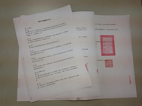 協商5個月  《蘋果》簽了編輯室公約