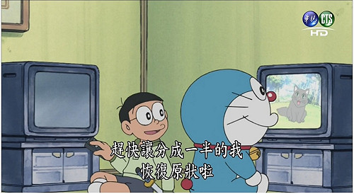 NCC未令「哆啦A夢」下架  華視加註警語