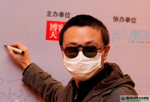 調查報導8  尋找業餘但可靠的爆料人