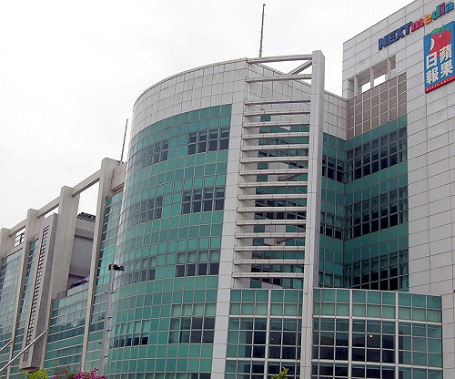 交易日前夕  港壹傳媒暫停股市交易