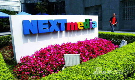 壹傳媒3巨頭：辜親口說沒有蔡衍明資金