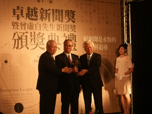 永恆的勇氣與追尋  卓新獎今頒獎