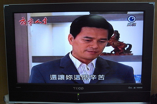 去年被NCC罰最多 民視19次違規奪冠