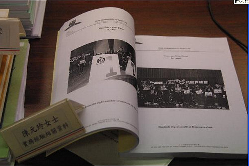 1頁嫌少  NCC提名人陳元玲今提5大本