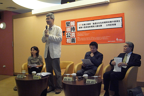 卓新獎入圍公布  陳香蘭李惠仁進榜