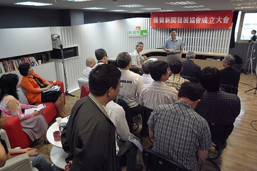 優質新聞協會今成立  推廣優質新聞