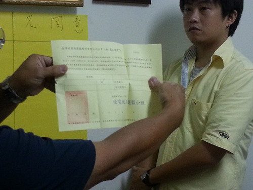 取得合法罷工權 壹電視工會爭權益箭在弦上