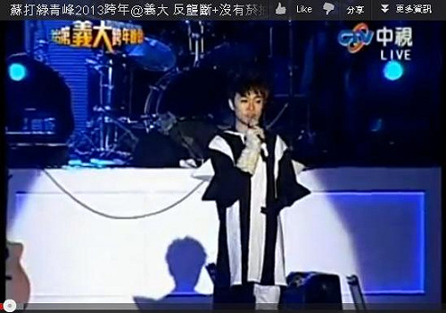 青峰反壟斷遭剪  是「媒體自由」？