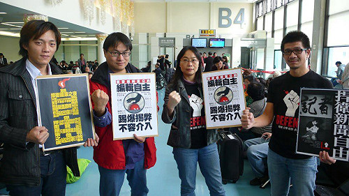 港壹傳媒隔海聲援  台工會幹部赴港響應