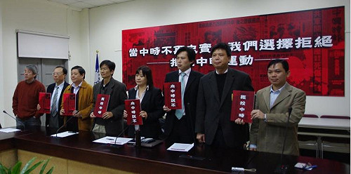 學者拒絕中時  陳長文：不必獵巫