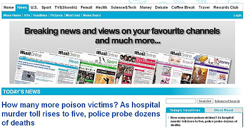 多家英報涉竊隱私  英警擴編人力調查