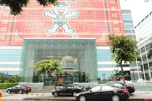 民進黨：旺中併購案將造成媒體壟斷