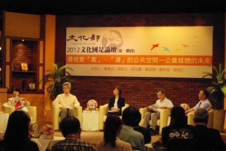 龍應台：公廣政策10月前提出　