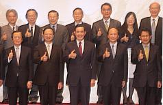 華郵易主給網路 馬英九：顯示創新的重要性