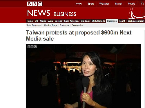 台灣捍衛新聞自由 國際媒體紛報導