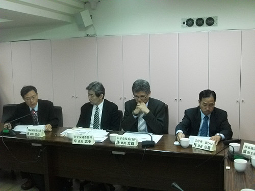 壹傳媒明簽約  公平會：結合須先獲許可