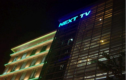 黎智英創立台灣壹傳媒12年大事紀