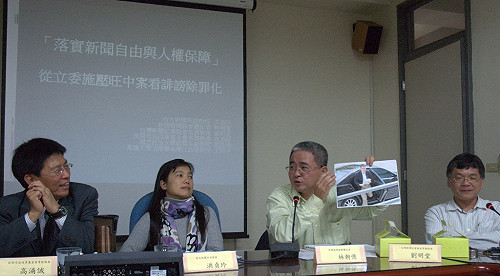 為何許可謝國樑假扣押？ 法院裁定書牛步抵達