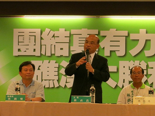 蘇貞昌：700學生反旺中被寒蟬掉了