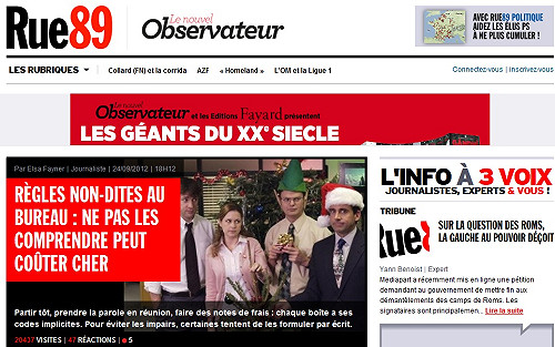 法網站89街  獲最優良外國網