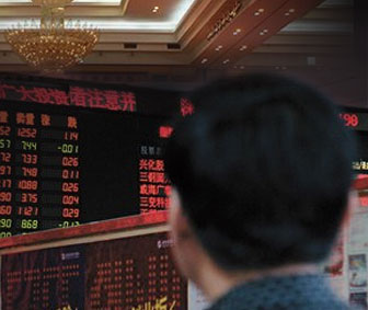 中國創業板暴漲暴跌   28個股27支開盤跌停