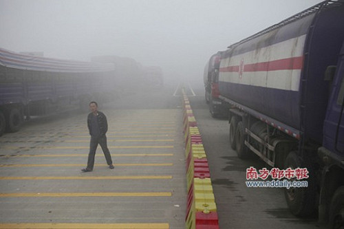 年度最強灰霾襲擊珠三角    癱瘓佛山五條高速路