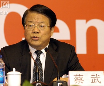 中國文化部長訪台   參加兩岸文化論壇