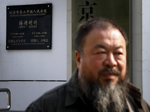 莫言得獎  艾未未：諾貝爾獎的恥辱