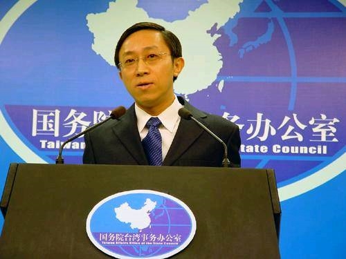 兩岸要和平  國台辦：92共識 反台獨是前提