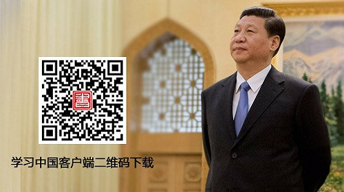 余杰觀點》習語錄app  勝過紅寶書