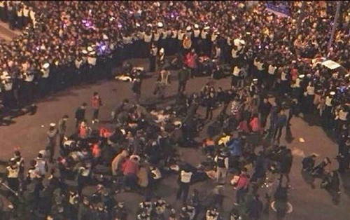 上海公安：踩踏事件與發美鈔無關