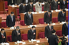 加強與台灣交流  俞正聲：宣傳兩岸一家親　