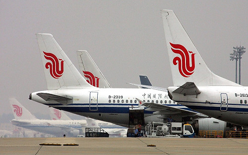 中國禁止航空業參與歐盟碳排放計畫