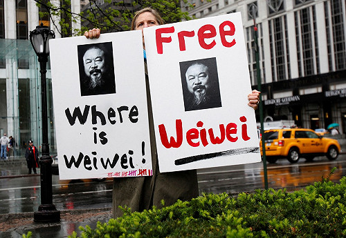 艾未未被捕  北京公安：涉嫌逃漏鉅稅