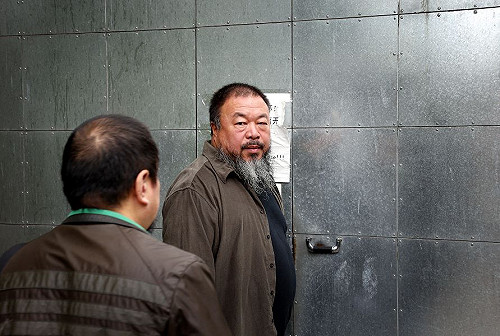 逃稅二審敗訴  艾未未斥法庭「羞恥」